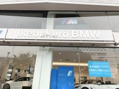 池袋　ＢＭＷ