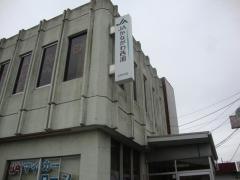 JAかながわ西湘上府中支店