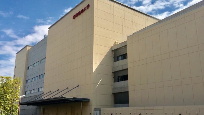 昭和音楽大学短期大学部