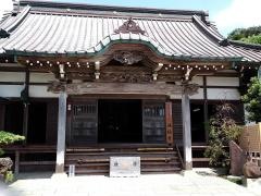 満福寺