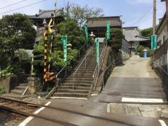 満福寺