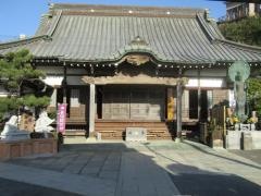 満福寺