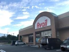 Ａｖａｉｌ富士吉田店