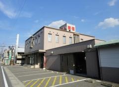 東濃信用金庫八百津支店