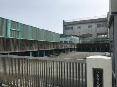 萩丘小学校