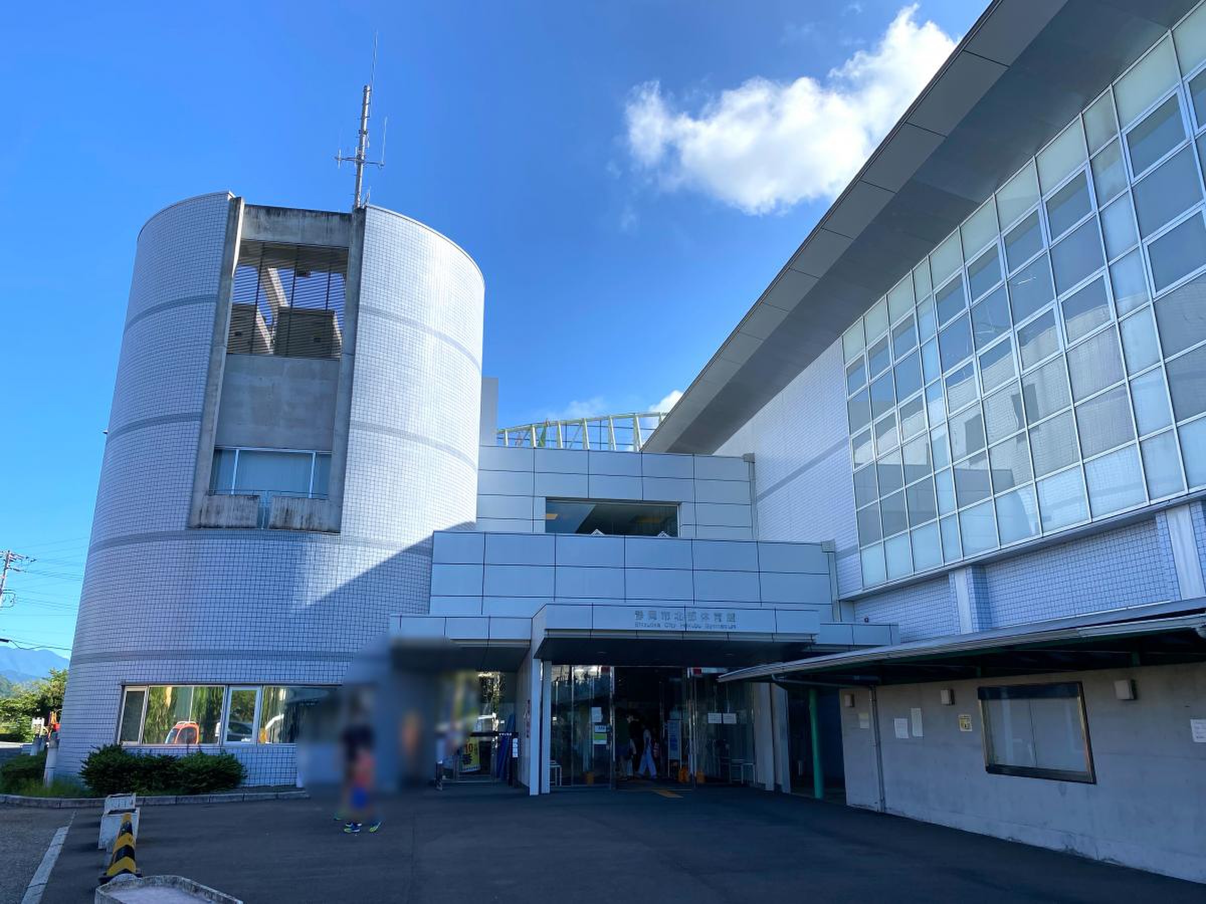 静岡 市 北部 体育館