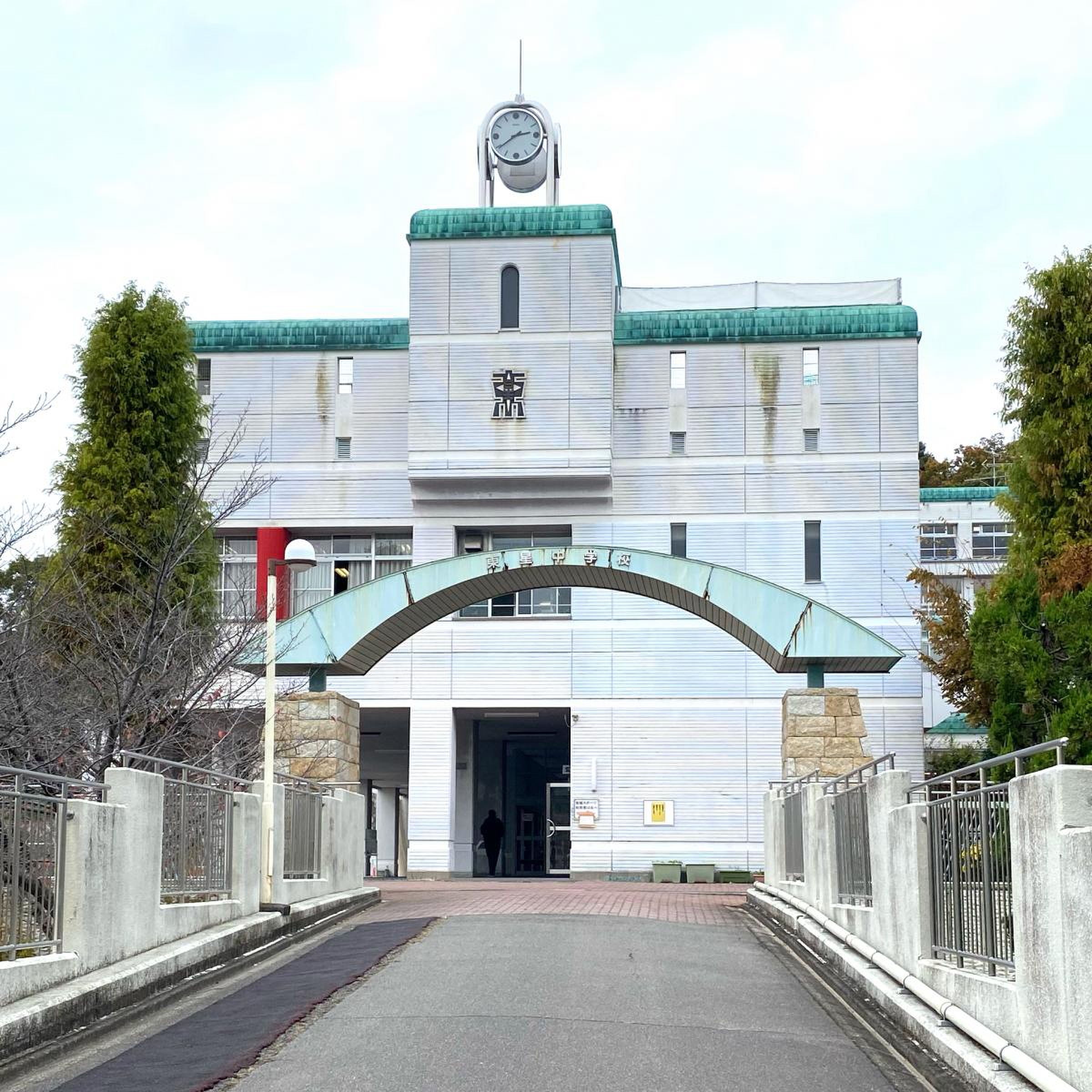 東星中学校の評判と偏差値の真相｜2026年最新動向と進路を徹底解剖