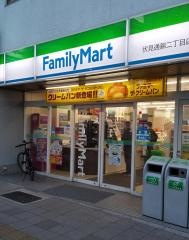 ファミリーマート　伏見通錦二丁目店