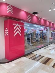 ザ・ダイソー　ＭＥＧＡドン・キホーテＵＮＹアラタマ店