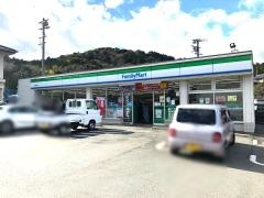 ファミリーマート　大明東町店