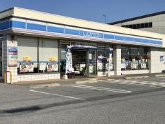 ローソン　長浜加田町店