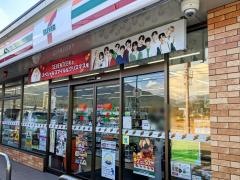 セブンイレブン　多賀大社前店