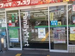 ファミリーマート　西大路七条店