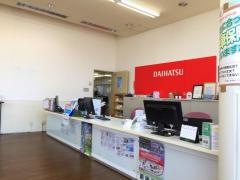 京都ダイハツ販売福知山店