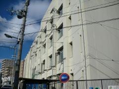大阪市立野田中学校