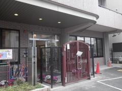 本庄保育園