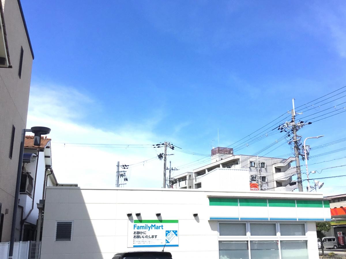 ファミリーマート