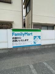 ファミリーマート　豊中浜店