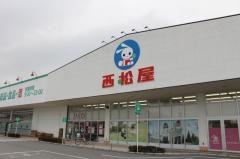 西松屋　フレスポ赤穂店