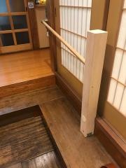 宮の下荘