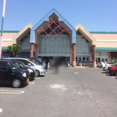 山陽マルナカ中島店
