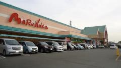 山陽マルナカ中島店