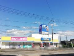 エディオン　舟入店
