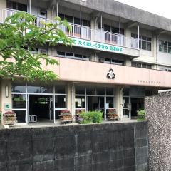 高須小学校