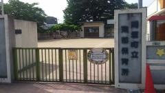 東部保育所