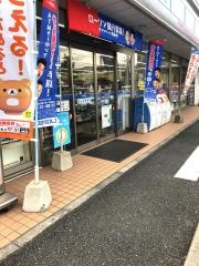 ローソン　大分牧一丁目店