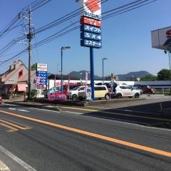 スズキ自販大分スズキアリーナ宇佐