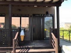 田舎蕎麦ごっつ庵 拓勇店