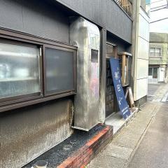 お好み焼き横田