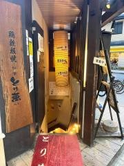船場とり萬