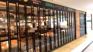 アジオ柏店