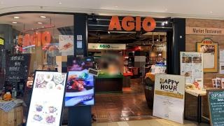 アジオ柏店