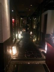 和食一蔵