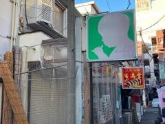 アートバブー