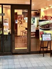 船場カリー瓦町店