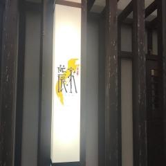 農家みのりや