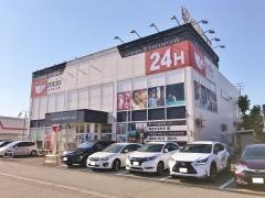 アプレシオ豊田店