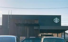 スターバックスコーヒー　伊那ナイスロード店