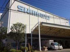 株式会社シマノ