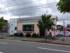 あさの歯科クリニック