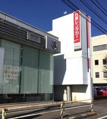 日産レンタカー宇都宮不動前