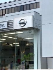 日産レンタカー宇都宮不動前