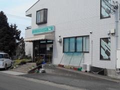 リアンジュ