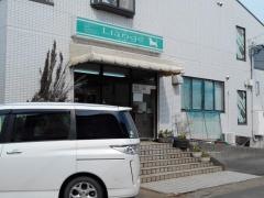 リアンジュ