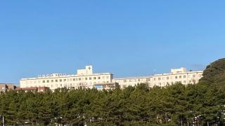 大洗海岸病院