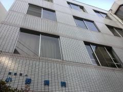 小野病院